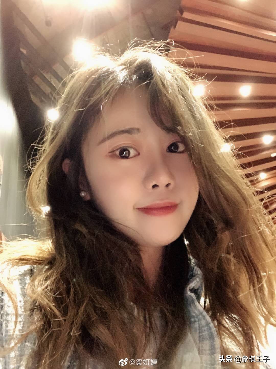 棋坛大事,象棋大师梁妍婷简历视频