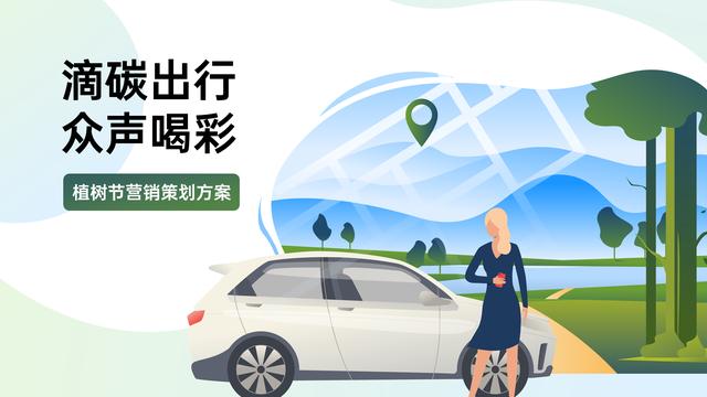 ppt总结大标题,年度总结ppt标题