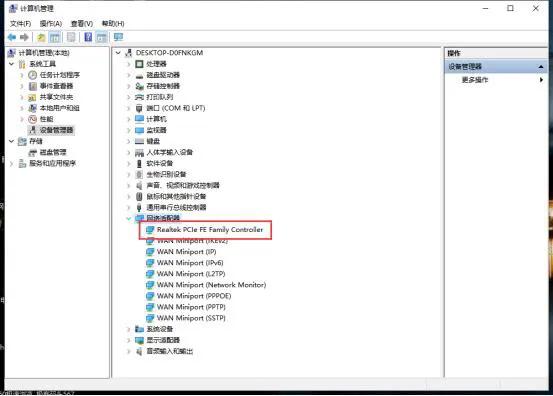 怎么辨别百兆和千兆网线,怎么辨别百兆和千兆宽带