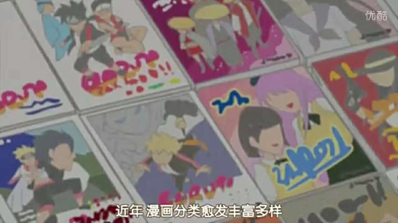 最新动漫推荐,爆笑十足的泡面番《书店里的骷髅店员本田》