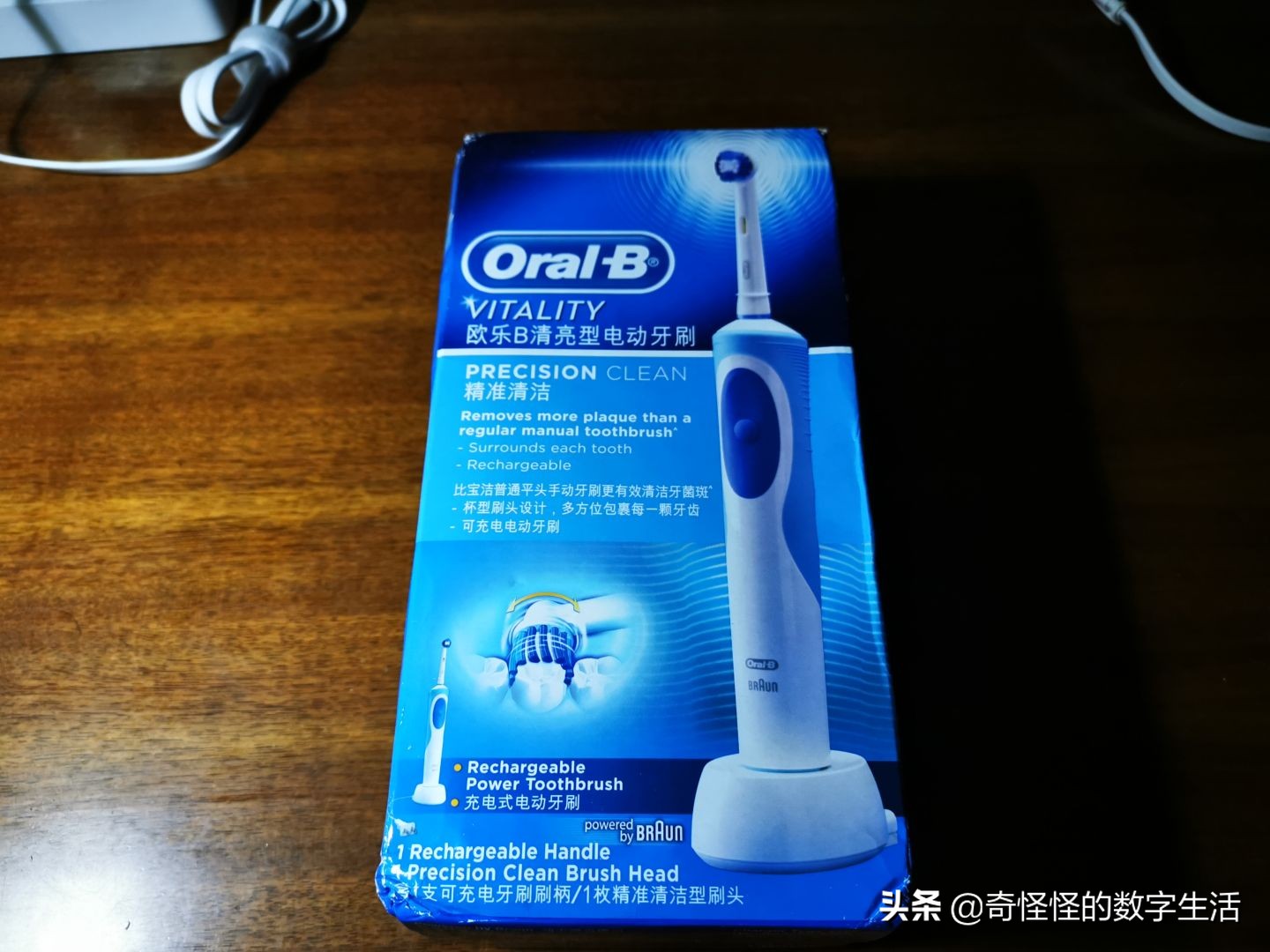 电动牙刷欧乐b牙刷测评,欧乐b电动牙刷不按刷头不转