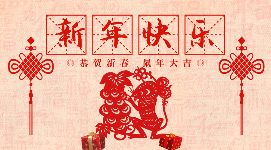 中国春节习俗大全图解版,春节习俗儿童介绍视频