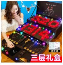 刚认识的女生圣诞节送什么礼物,高中生圣诞节送女生什么礼物