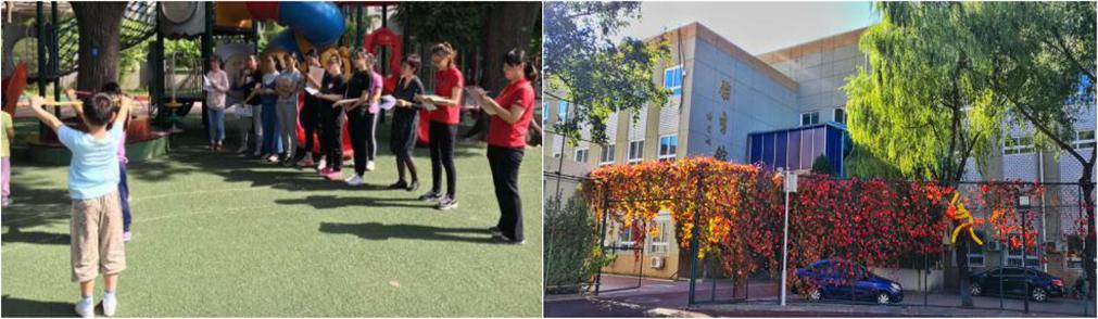 百年教育，始于幼学——欢迎报考首都师范大学学前教育学院