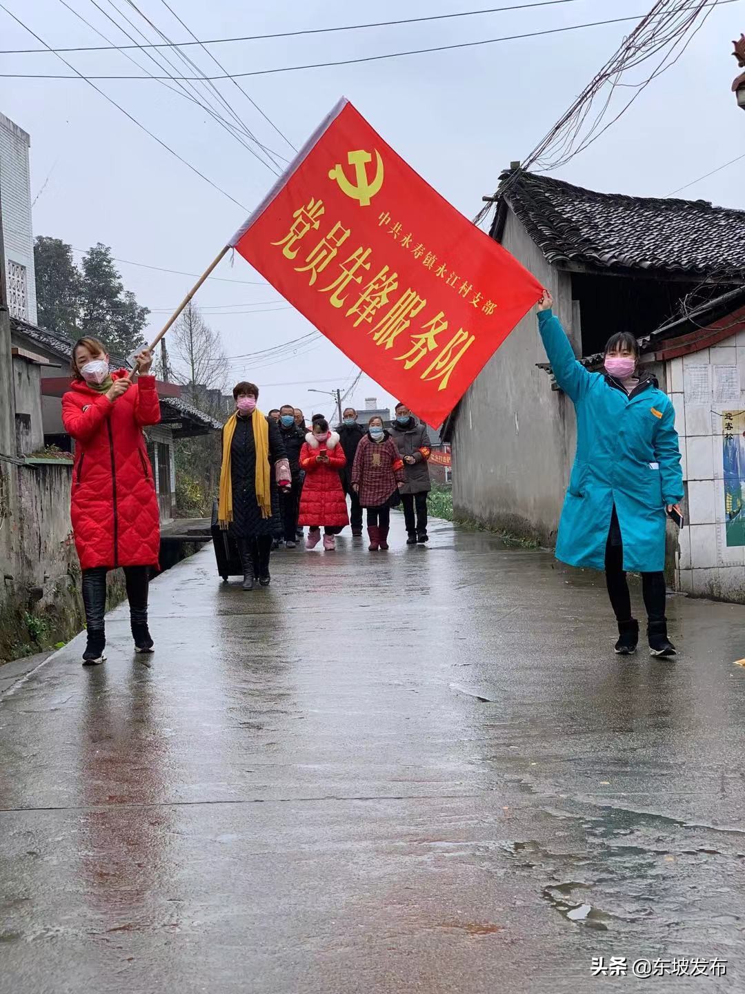 【*党**旗在飘扬】推迟结石手术永寿镇*党**员连续七天坚守一线