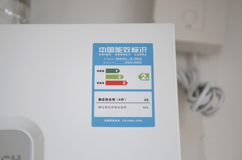 电热水器买恒温的好还是普通的好,电热水器买新款还是旧款好