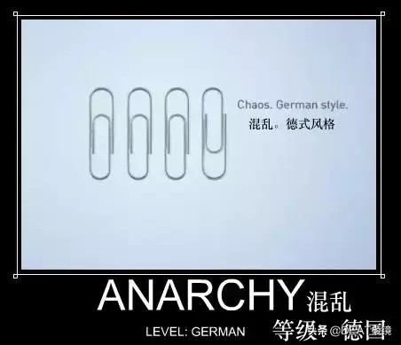 德国人的圣诞树，可能是啤酒瓶做的——漫画家笔下的德国人