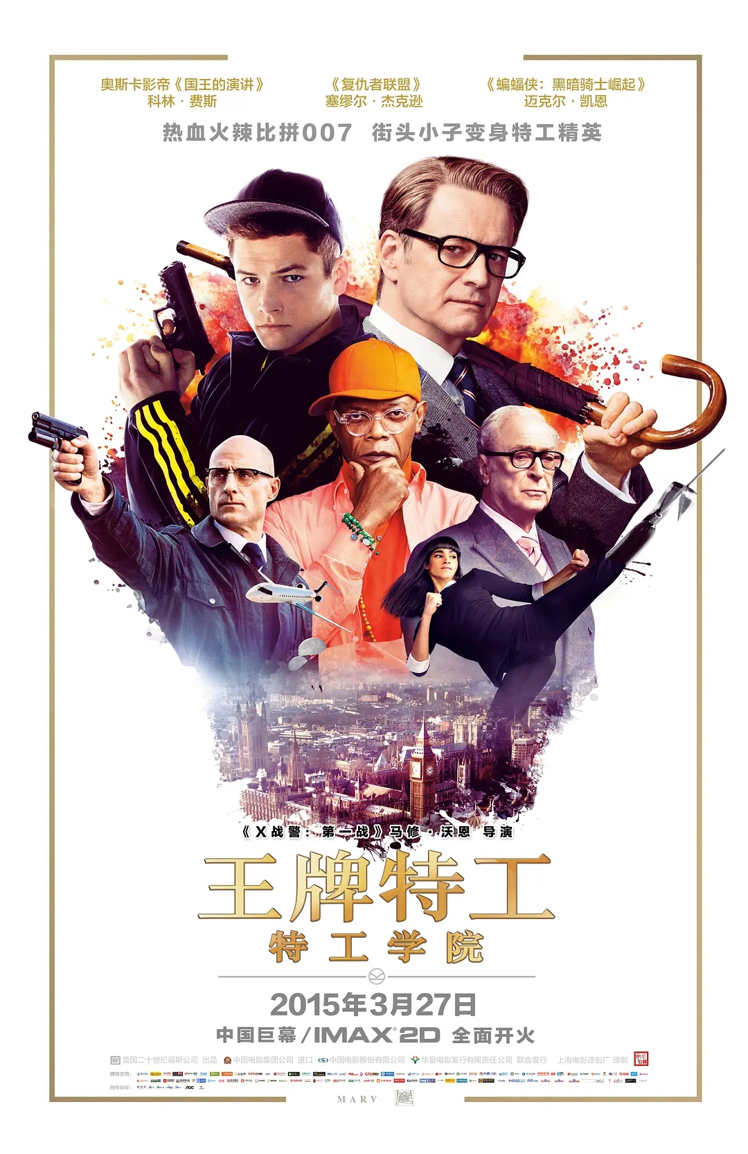 必看的十部电影游荡的荷尔蒙,欧美老电影推荐荷尔蒙