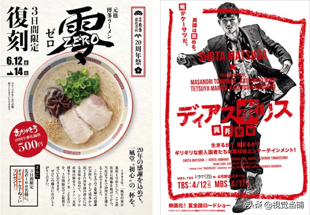 壹周速读：私单的真相，人设里的秘密，和真正有用的UI趋势