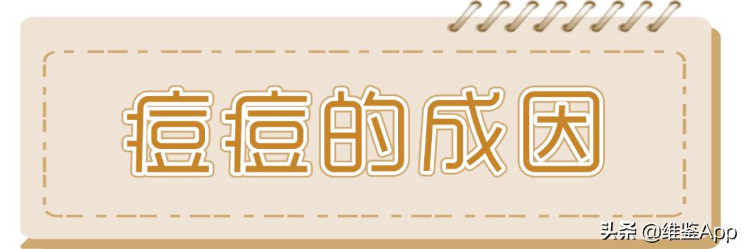 挤痘一定要挤出血吗,徒手挤了痘痘怎么办