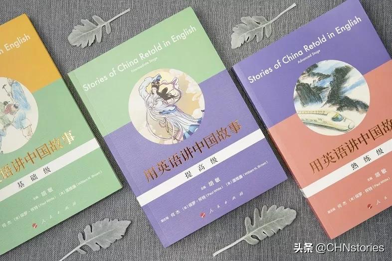 熊猫贝贝美国饲养员,海归大熊猫贝贝中国饲养员