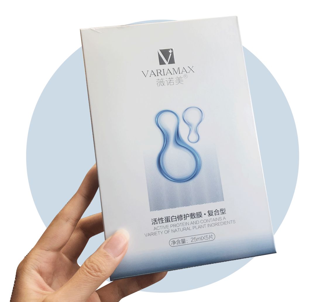 张雨绮说做超声刀就像在烤肉?我去体验了一把……