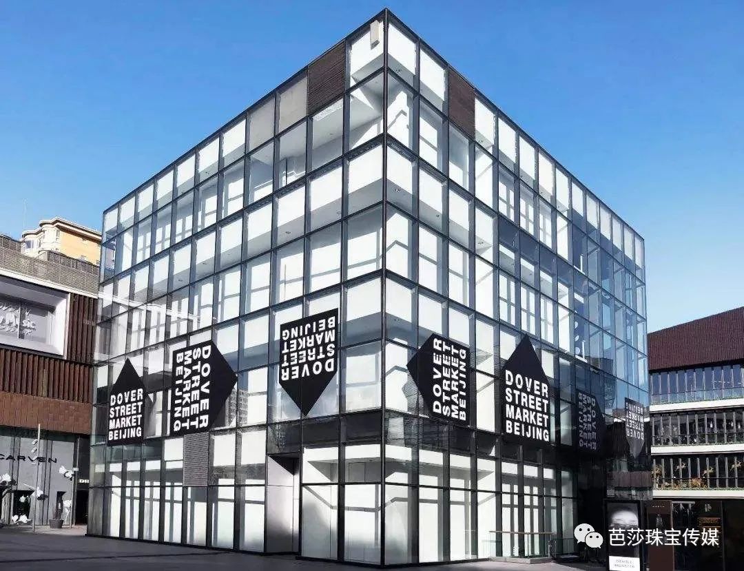 璺ㄧ晫鐝犲疂棣栭グ,璺ㄧ晫鐝犲疂