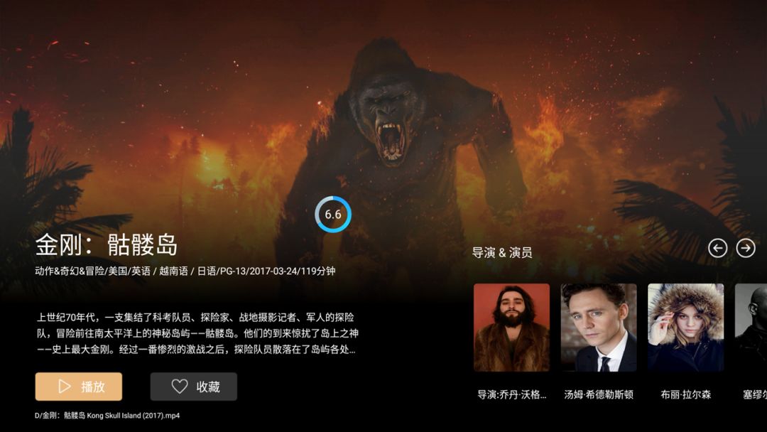 海美迪播放蓝光电影无声音,海美迪怎样观看4k杜比视界