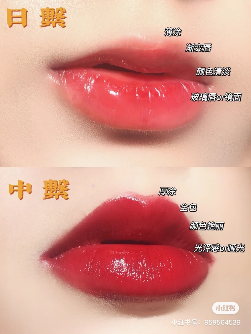 《fahsarika》日系妆容教程,内双日系可爱风妆容教程