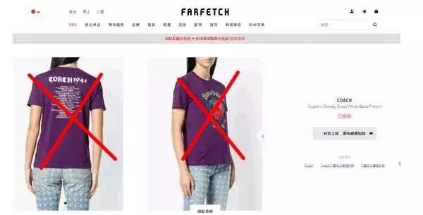 一波国际品牌排队“作死”，被扒“分裂中国”，光是道歉有用吗？