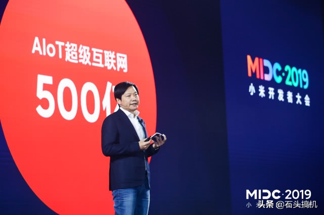 小米有什么好的智能产品,小米智能生态全球第一