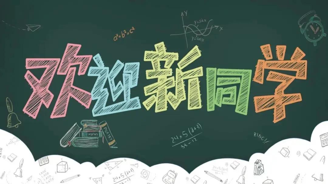 昆明三中空港实验学校2019,昆明市第三中学空港实验学校高一