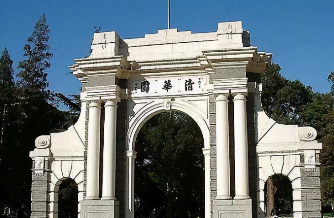 启功晚年见到绝世书法,清华园启功