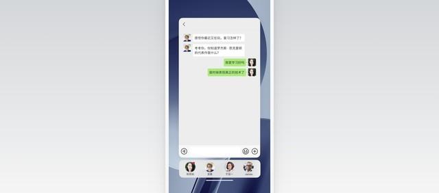 flyme9系统流畅度对比miui,flyme9好用的功能