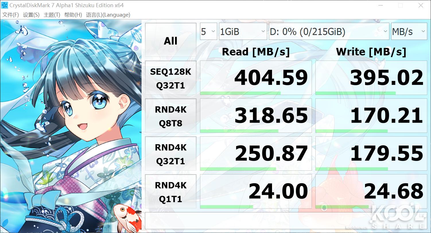经济型9盘位NAS，QNAPTVS-951N开箱拆解评测