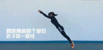 体育中考改革对学校体育的影响,中考体育申请免考体育给多少分