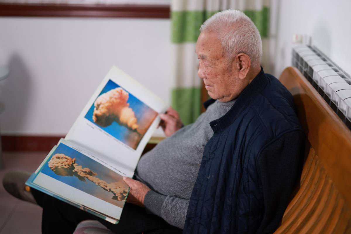 两弹一星老人视频,九旬老人必买清单