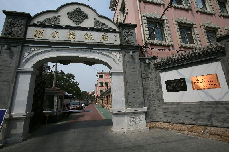 北洋政府罢免曹汝霖章宗祥,北洋政府罢免的三个人