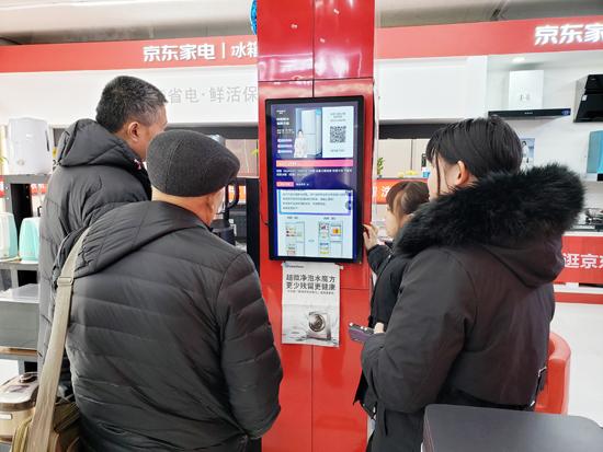 乡村家电零售实体店的出路,乡村振兴家电