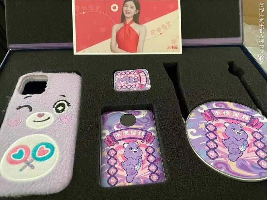 明星工作室新年礼盒,张艺兴工作室新年礼盒