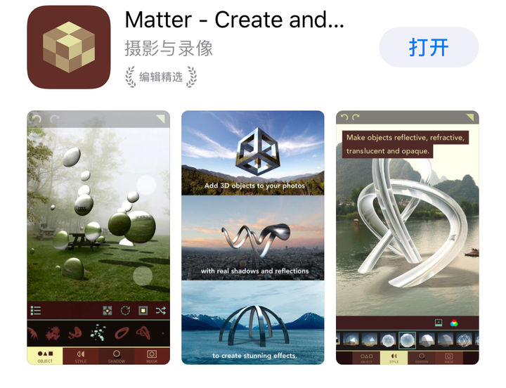 濂界敤鐨勬墜鏈轰慨鍥綼pp,濂界敤鐨勬墜鏈轰慨鍥綼pplightroom