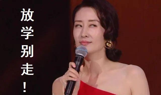 为了美,你愿意上麻药穿红色高跟鞋吗?