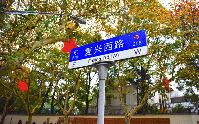 不再喧嚣的上海马路，愿余生不再辜负