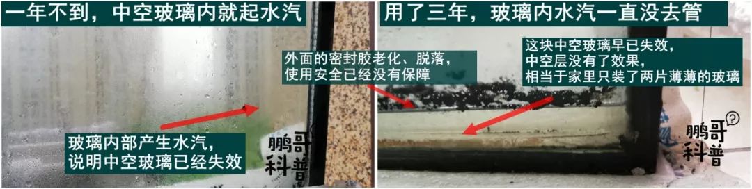 购买系统门窗到底要看什么,系统窗门窗怎么选