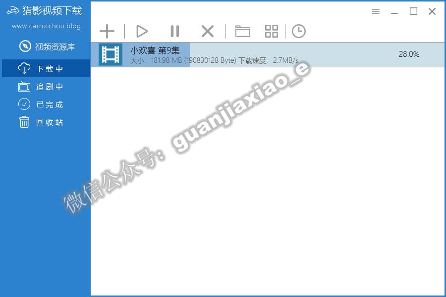 猎影视频下载软件插件怎么制作,猎影视频下载神器