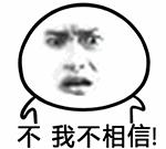 仪表计量员薪资多少,仪表技师收入