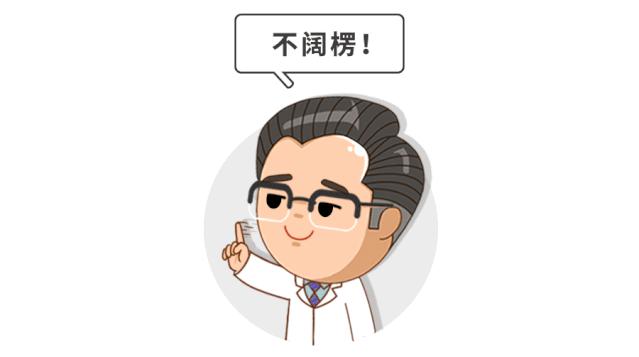 肺炎不发烧但还是咳嗽要住院吗,肺炎住院7天忽然咳嗽又严重了