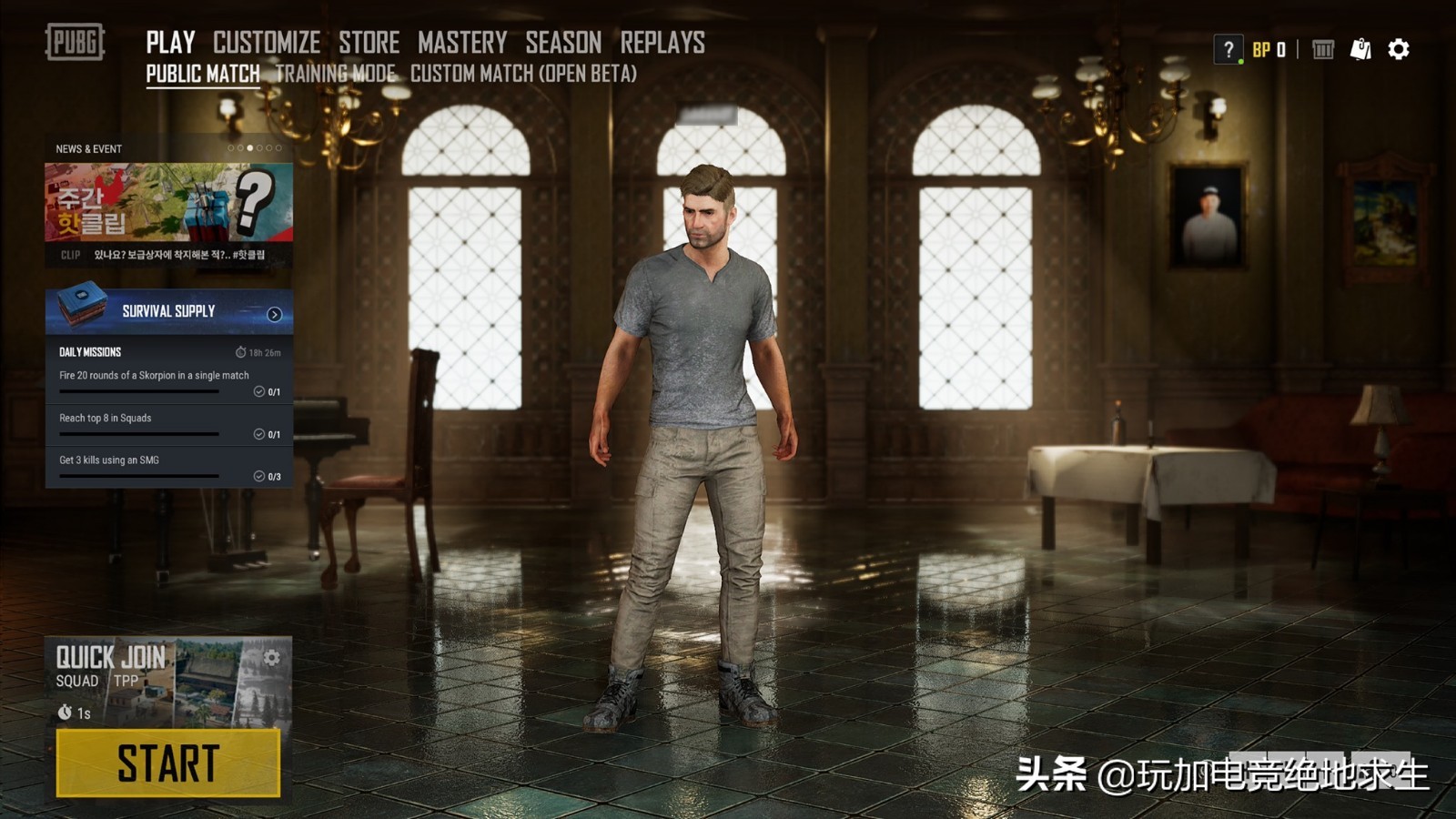 pubg更新后防弹车,pubg沙漠之鹰枪口装什么