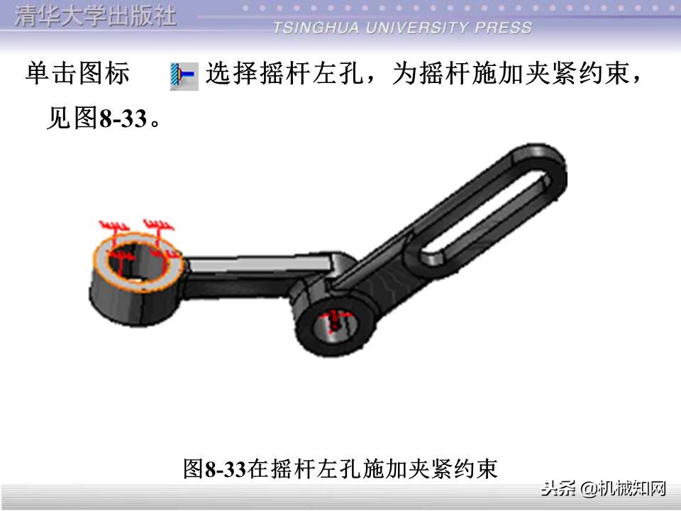 catia基础教程案例15,catia基础教学视频教程全集