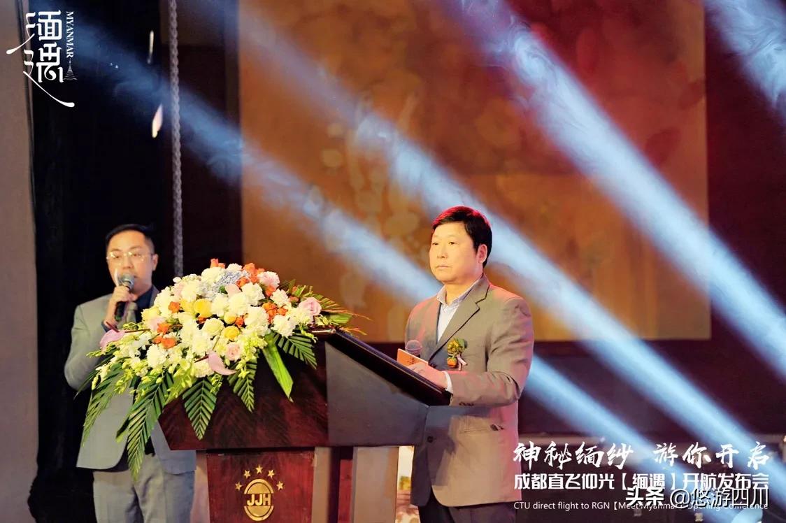 “缅”沙揭幕,东南亚下一个热门地来了,成都至缅甸可以直飞了