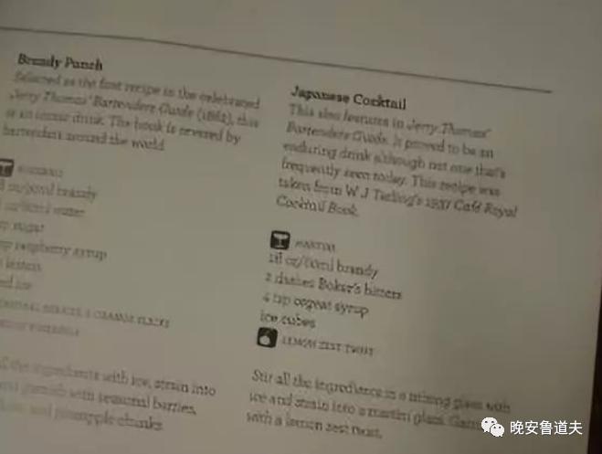 日本知名的鸡尾酒名,最受女性欢迎的鸡尾酒日本