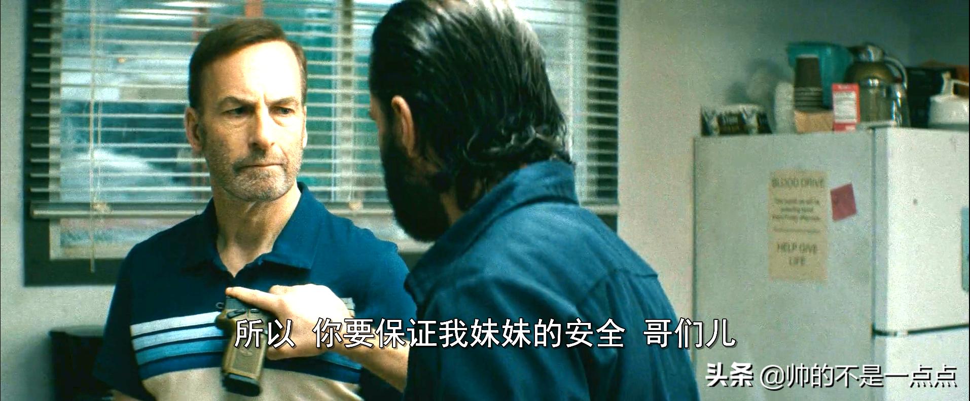 本季最佳极度爆裂极度爽快老实人的愤怒很吓人-《小人物》