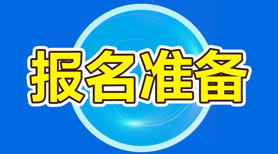 2022中国移动河北春季校园招聘,中国移动河北校园招聘笔试时间