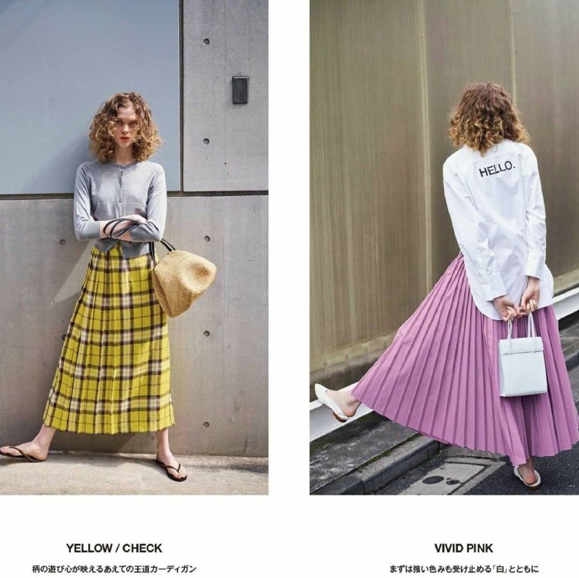 百褶裙怎么穿才最好看,百褶裙怎么穿搭才好看