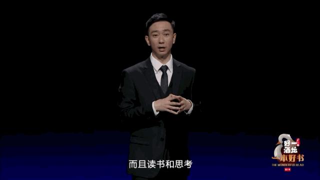 王自健瘦了,王自健40分钟以上的节目