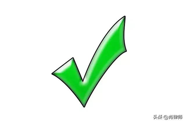 征信是什么意义,征信哪些问题会影响征信