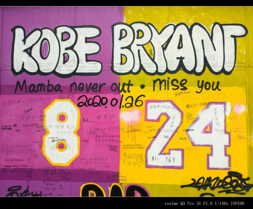 realmeq3是一款直面屏手机吗,realme最具性价比的千元机