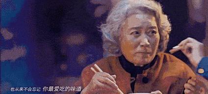 今年三十不看春晚,看看这几部过年纪录片