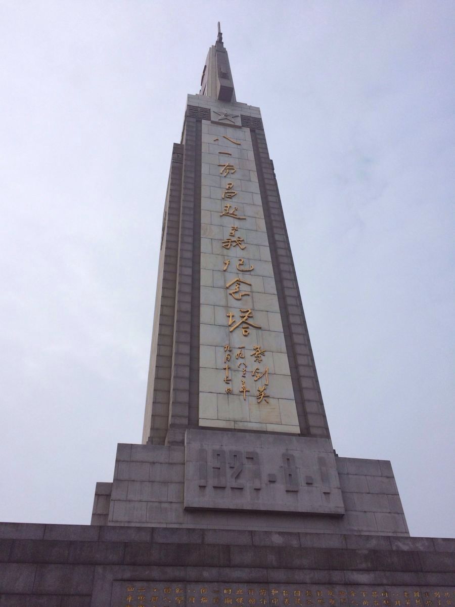 南昌融创文旅城旅游攻略,江西南昌旅游攻略最佳路线