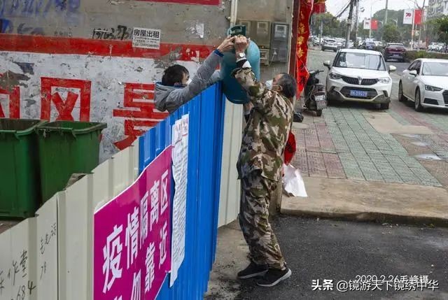 「镜绣中华」直击孝感封城(系列之四)